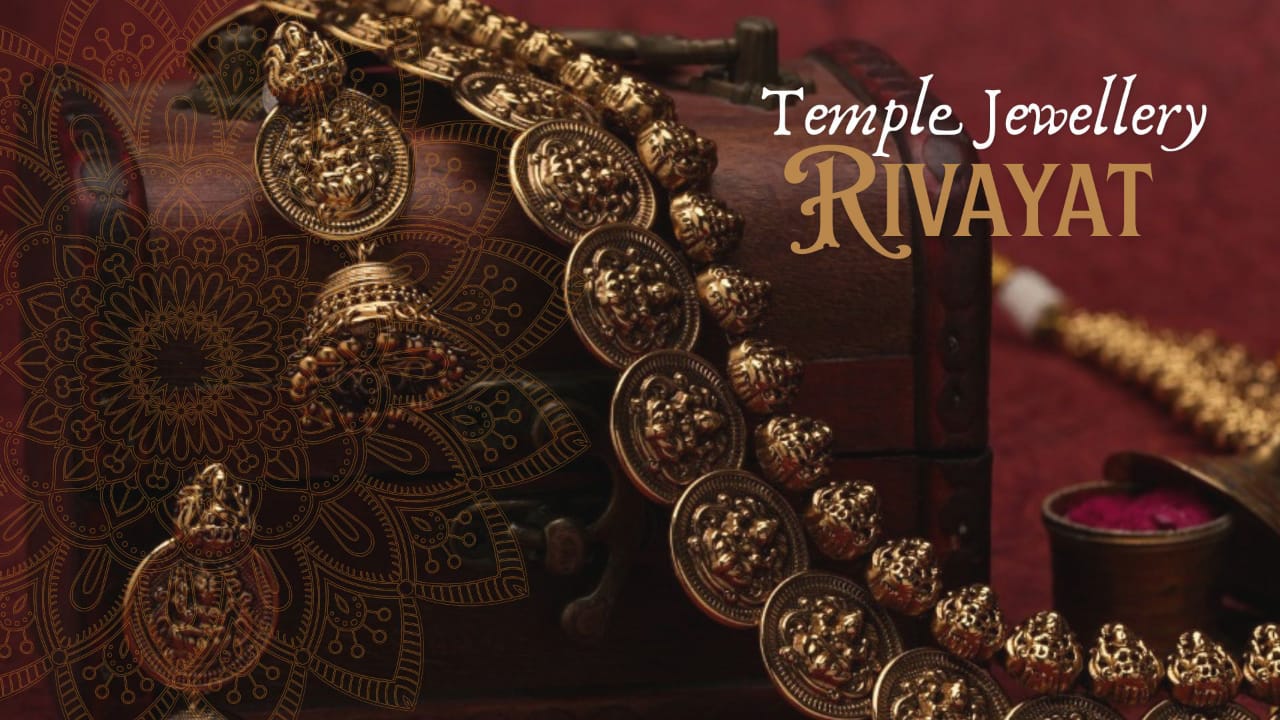 Rivayat