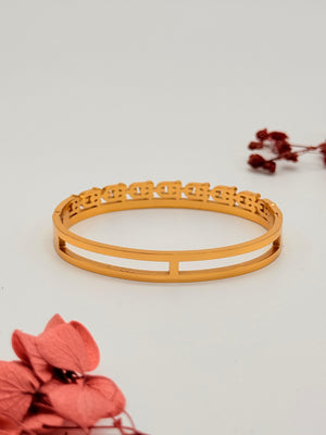 Icon Energy – Anti-Tarnish Luxe Bracelet