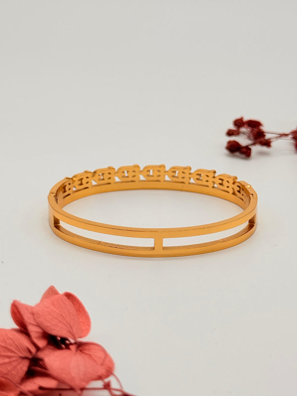 Icon Energy – Anti-Tarnish Luxe Bracelet